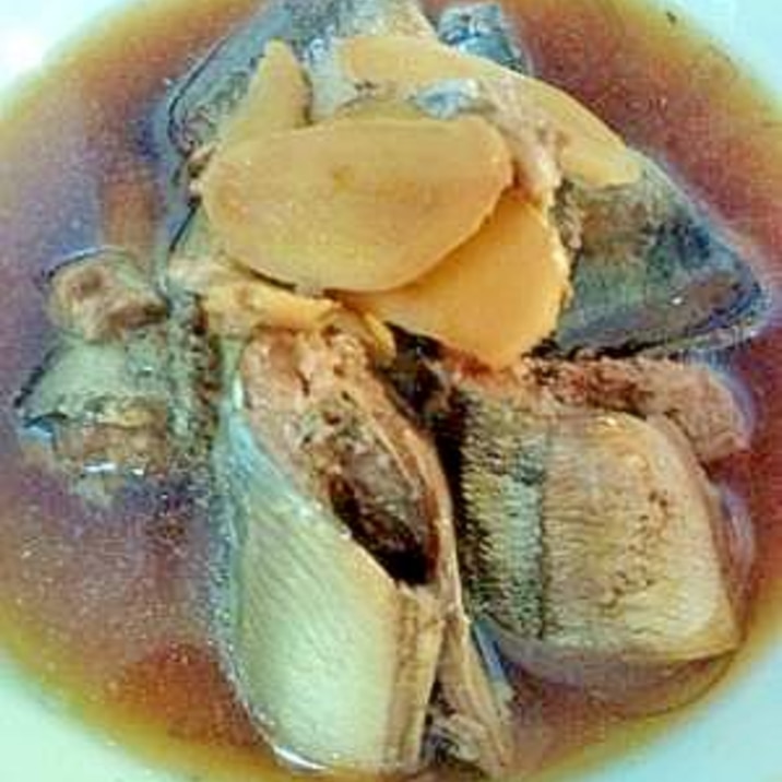 活力鍋で骨まで食べれる さんまの醤油煮 レシピ 作り方 By はなすけ777 楽天レシピ 活力鍋で骨まで食べれる さんまの醤油煮 レシピ 作り方 By はなすけ777 楽天レシピ